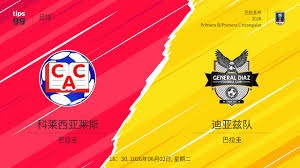 英超球员助力澳大利亚对决土耳其的精彩赛事前瞻