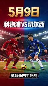中超面临薪资危机前国脚徐亮发声呼吁